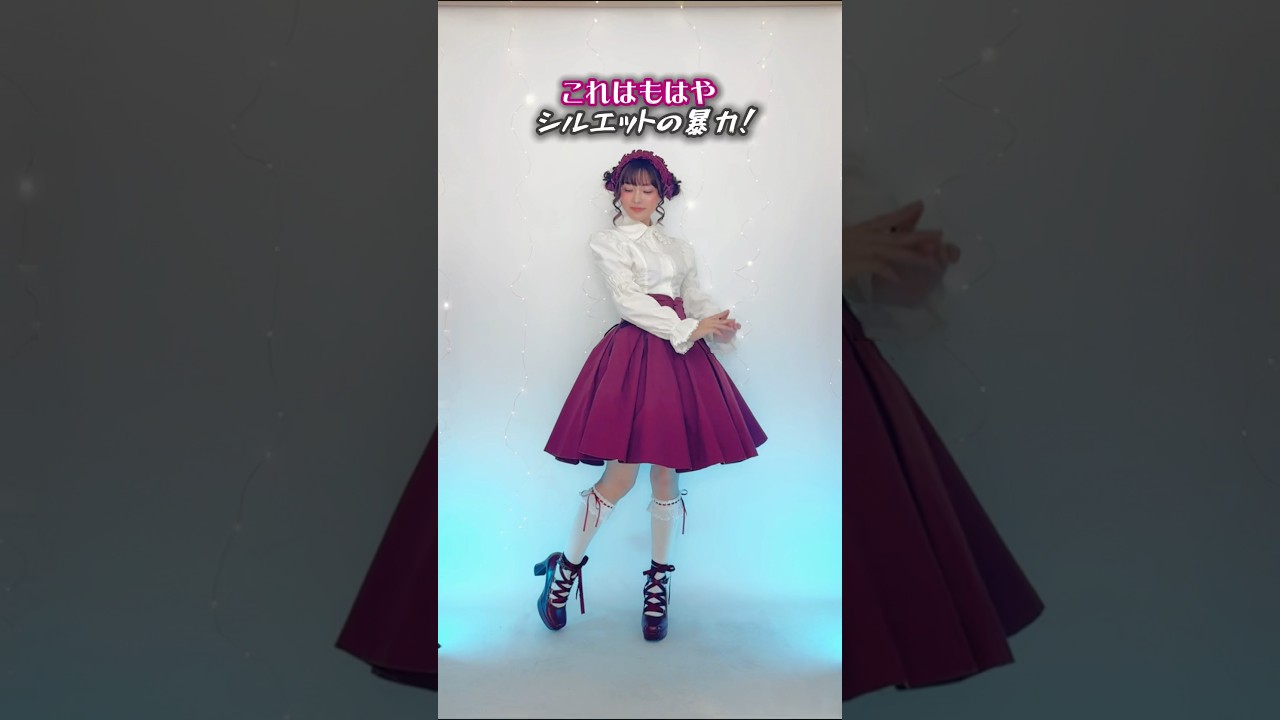 コスパ最強！一生着られるロリィタ服♡