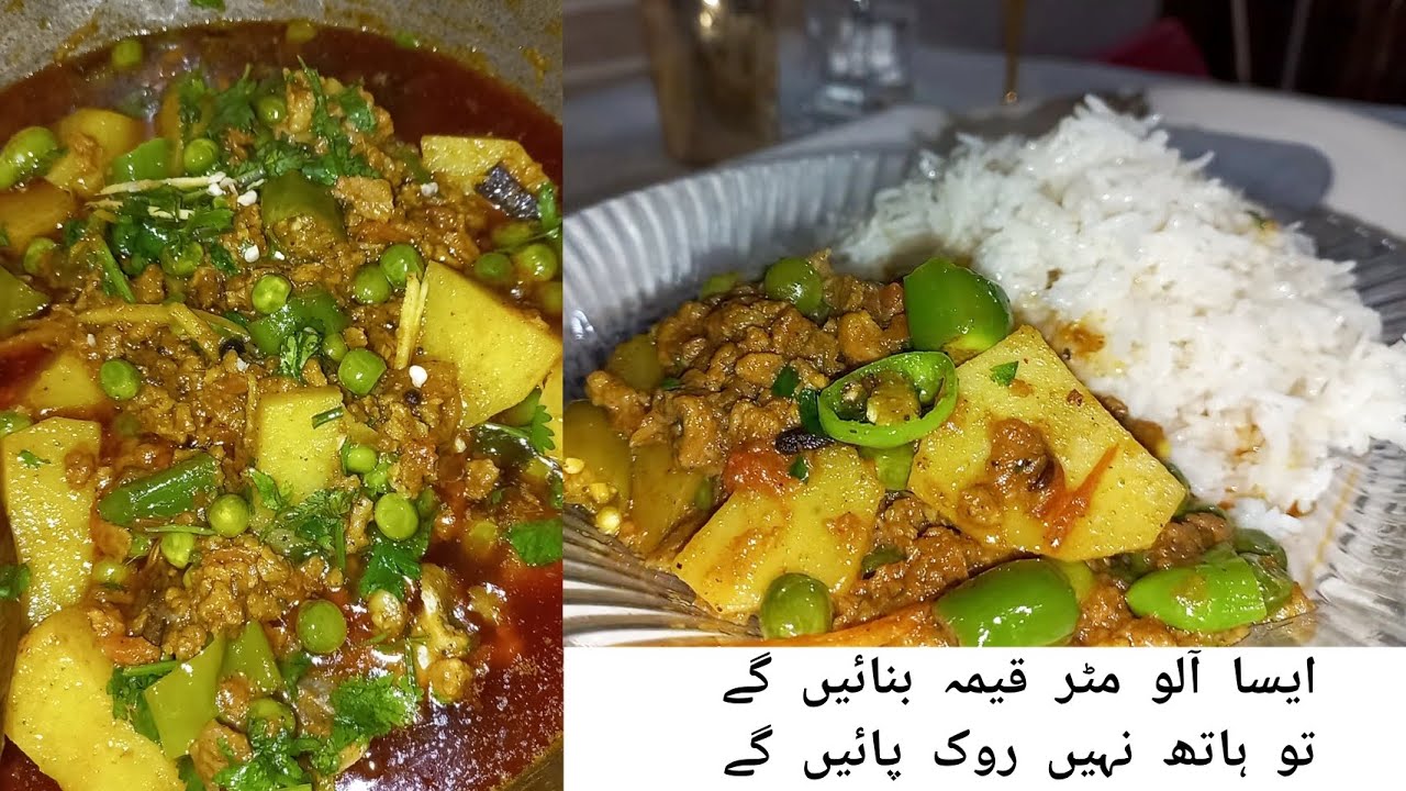 Aloo Matar Keema | Beef Mince with Potatoes and Peas | By Ayat'S Flavours Files 