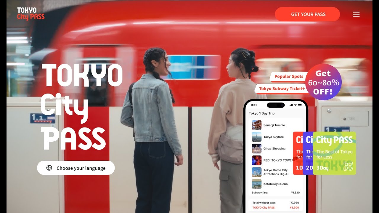 Tokyo City Pass 2025