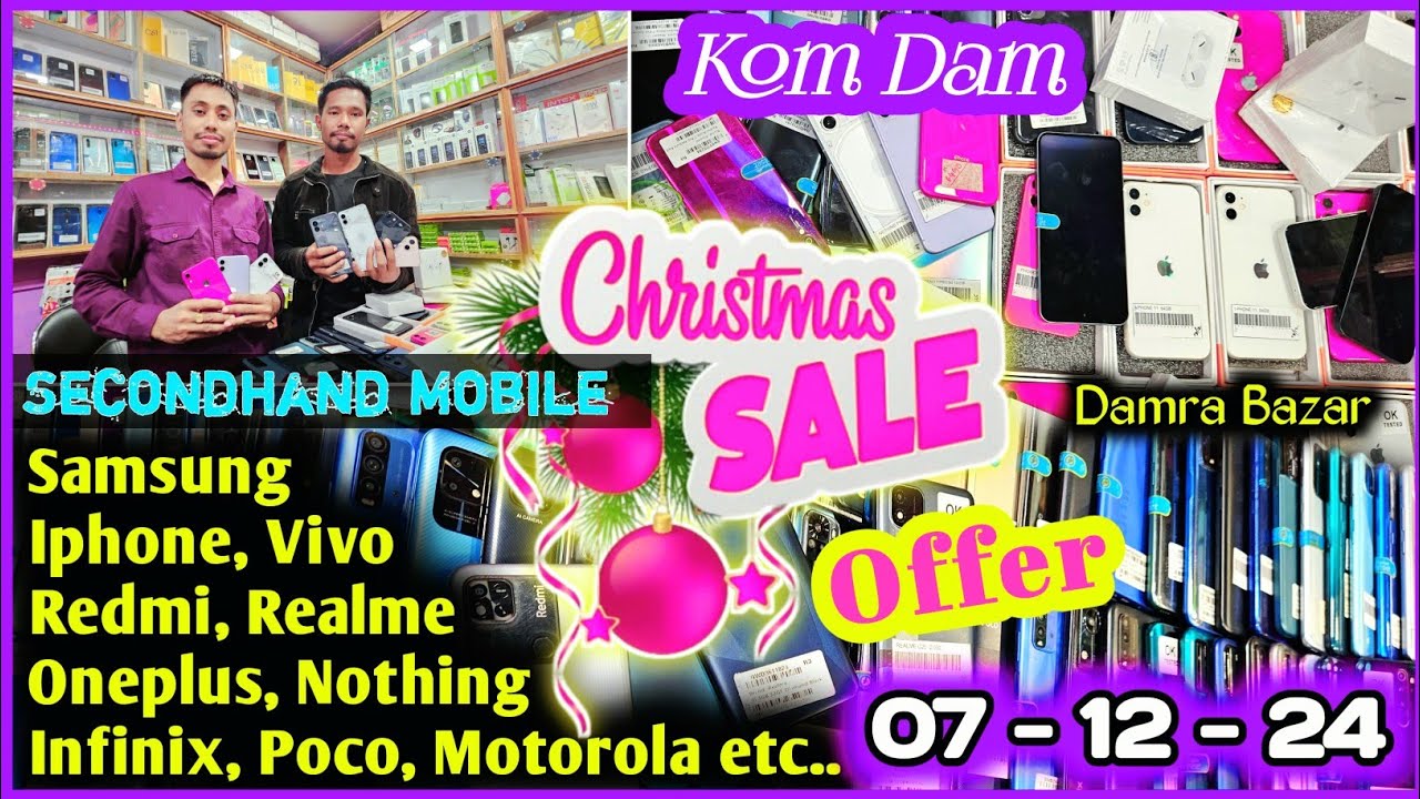 Christmas Offer 🎁 | Maa Lakhi Store Secondhand Mobile | Online Delivery Available | Mr Adman 🎆