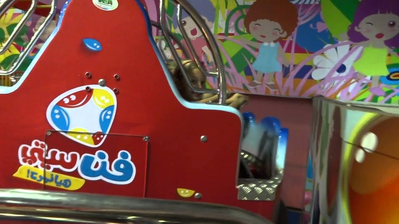 Roller Coaster at Bawadi Mall Fun City