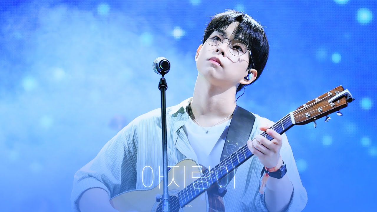 [4K] 250920 루시(LUCY) - 아지랑이 | 최상엽 직캠 SANGYEOP FOCUS | 충주파크뮤직페스티벌 with 국악