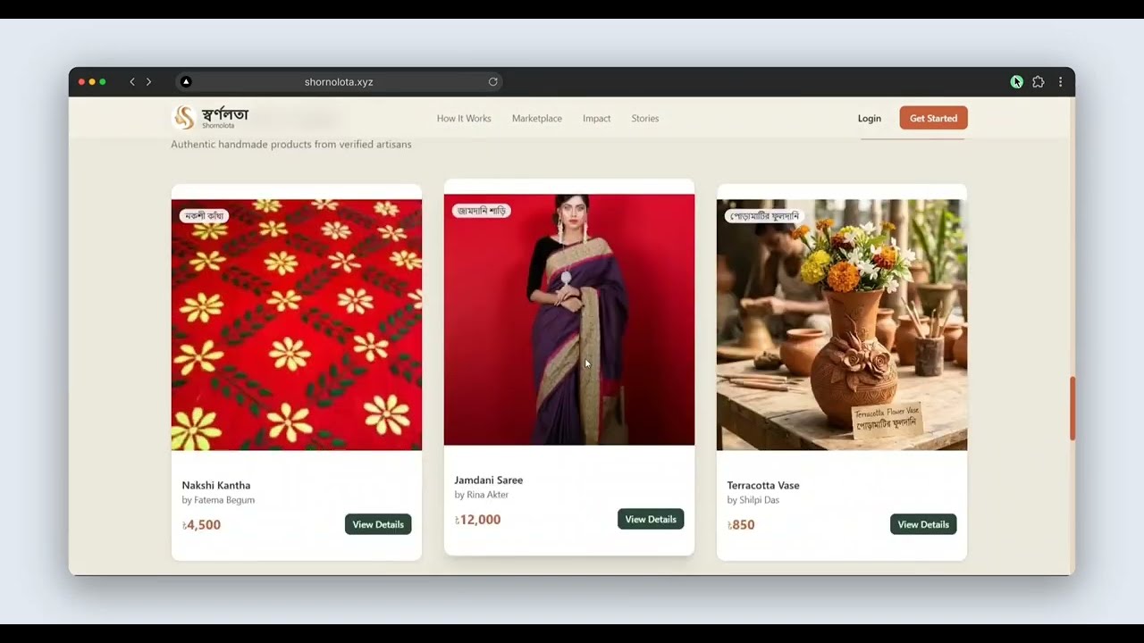 Shornolota &mdash; Connecting Bangladesh's Rural Artisans to the World | Full Demo