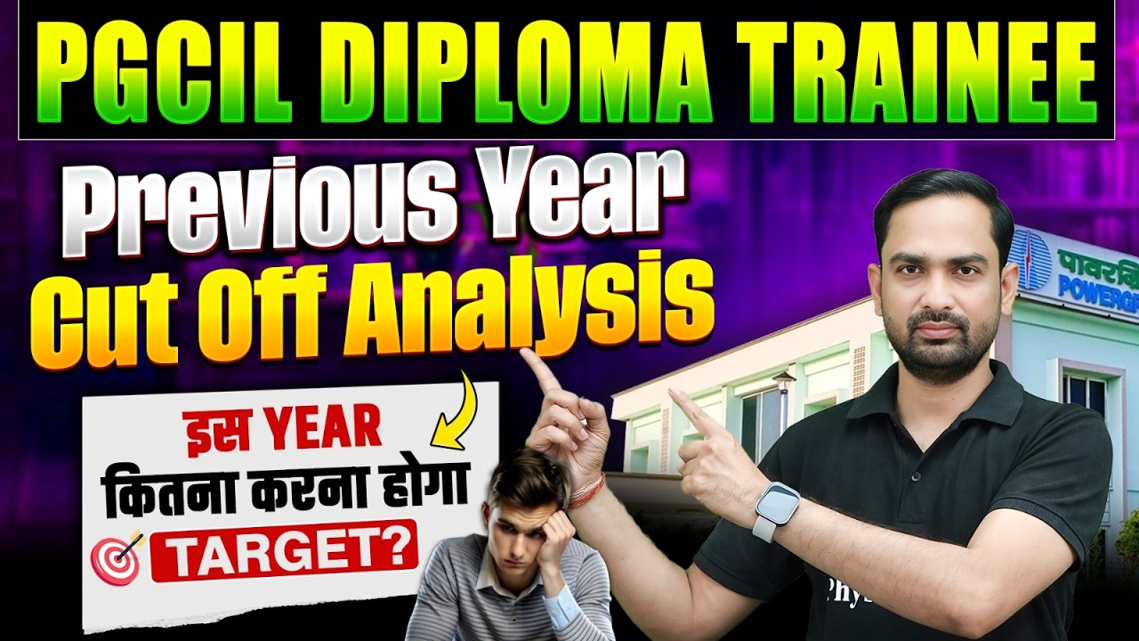 PGCIL Diploma Trainee 2026 | PGCIL DT Previous Year Cut Off Analysis | PGCIL SAFE SCORE 2026