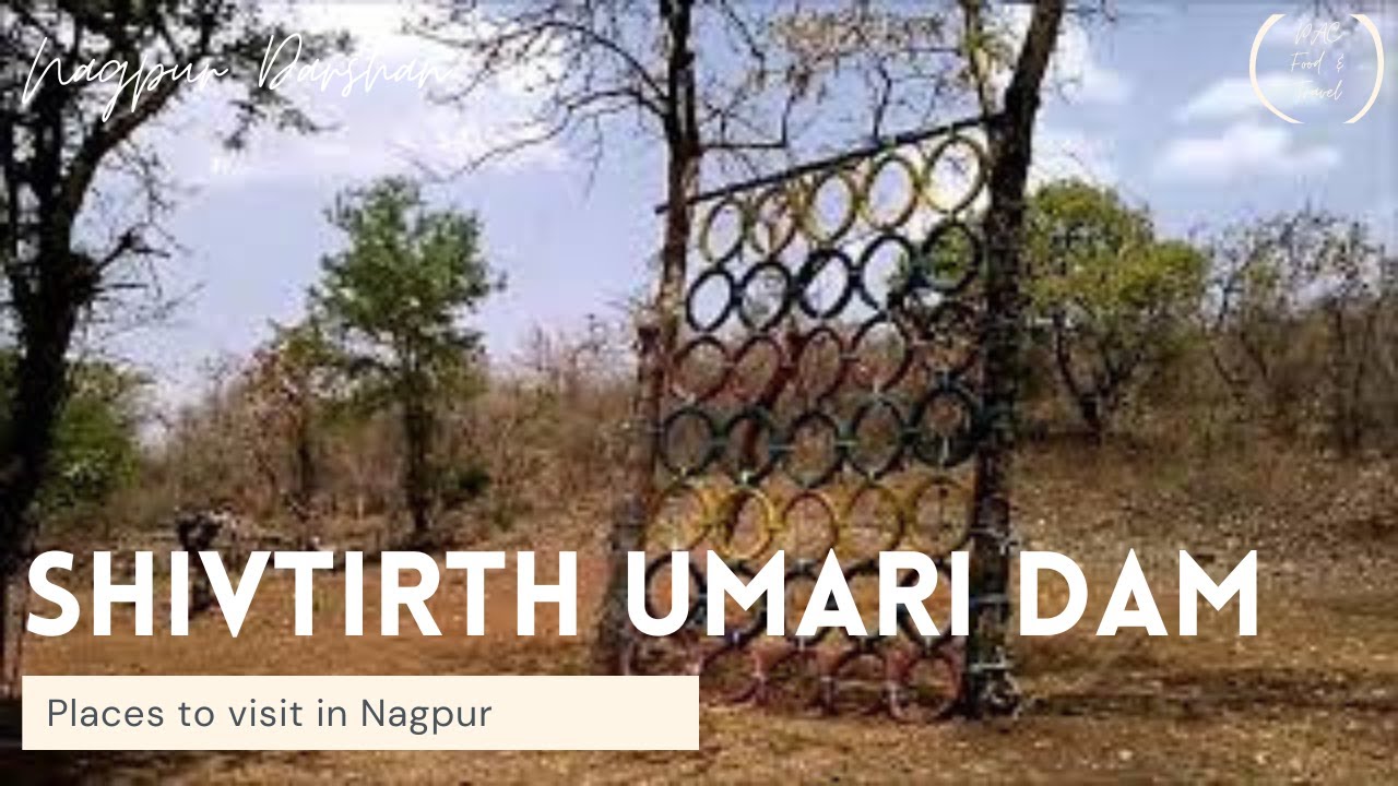 Shivtirth Umari Dam, Tah Saoner, District Nagpur l Best Picnic Spot near Nagpur l Must Visit Place