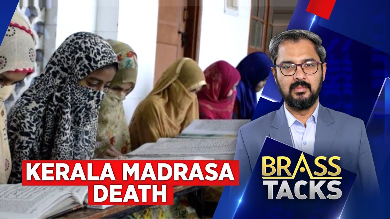 Kerala News: Balaramapuram Madrasa Student Death Case | English News | Thiruvananthapuram News