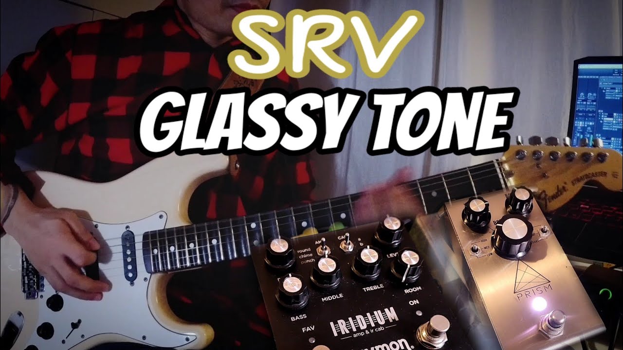 How To Get SRV Glassy Tone with Strymon Iridium and Prism Pedal (SRV direct recording tone)