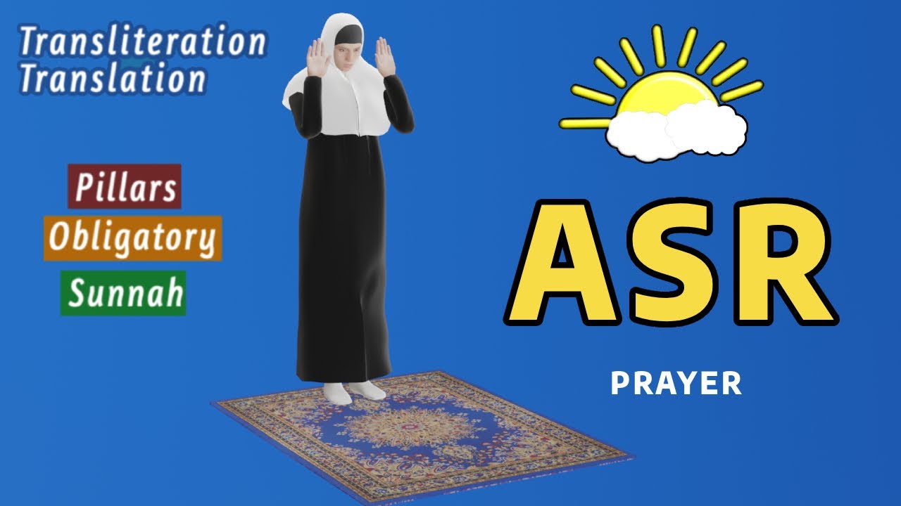 How to Pray Asr prayer for woman step by step - subtitle EN/AR