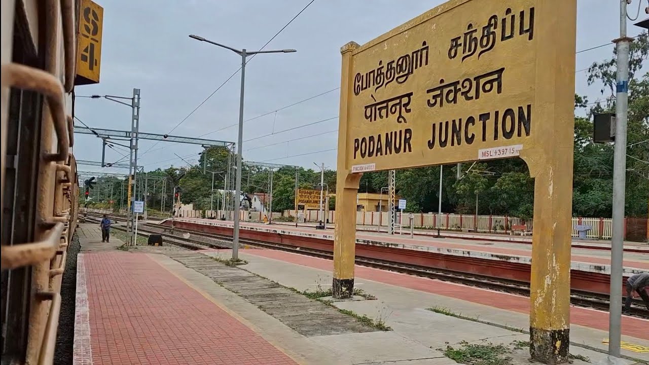 PODANUR JUNCTION RAILWAY STATION ON BOARD ARRIVING & DEPARTING VSKP-KOLLAM SPL EXPRESS TRAIN