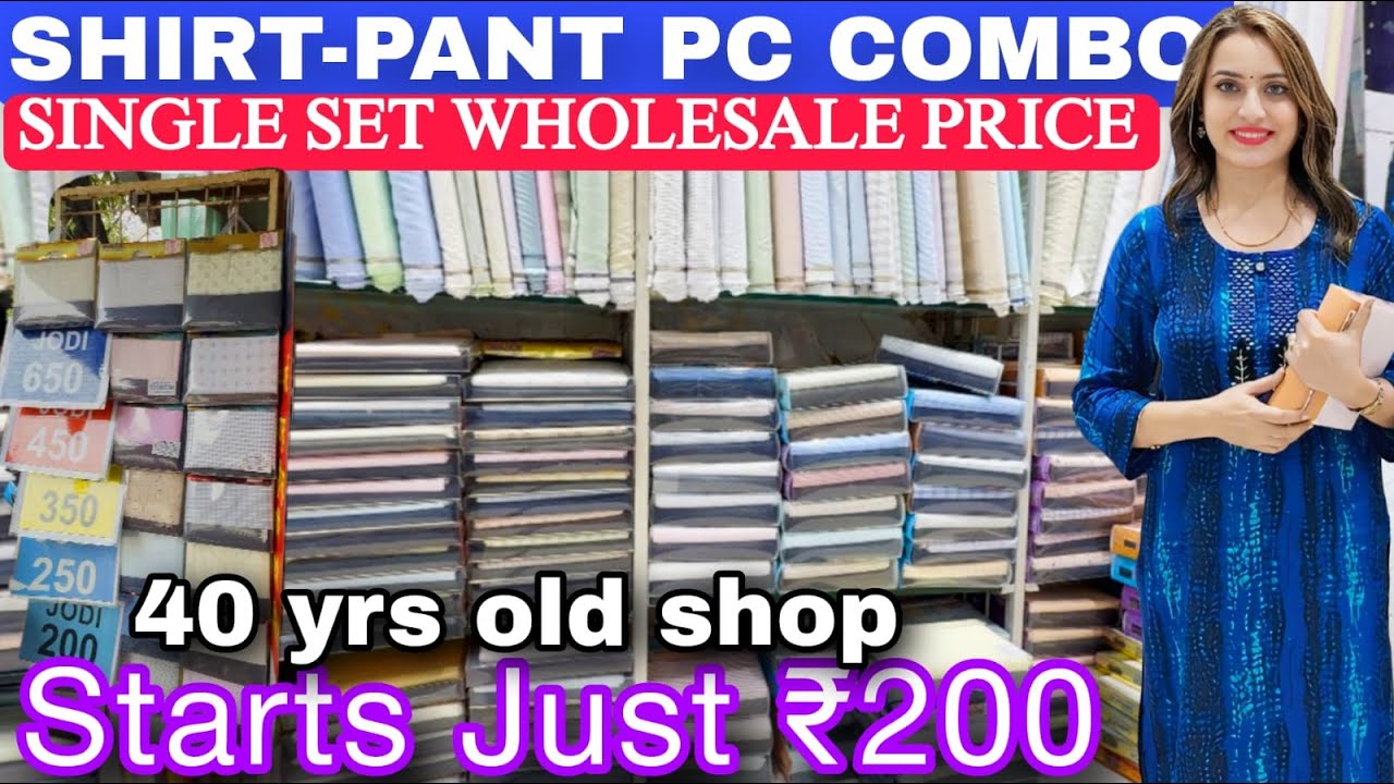 Dadar Hindmata- Gift Combos from ₹200 Single Pc Wholesale Rate👉 Men&rsquo;s Suiting & Shirting Wholesale