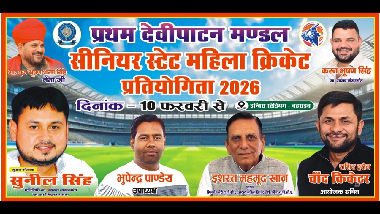 🔵𝗠𝗧.𝟬𝟮- 𝗖𝗔𝗟 𝗟𝗨𝗖𝗞𝗡𝗢𝗪  🆚  𝗗𝗖𝗔 𝗝𝗔𝗟𝗔𝗨𝗡