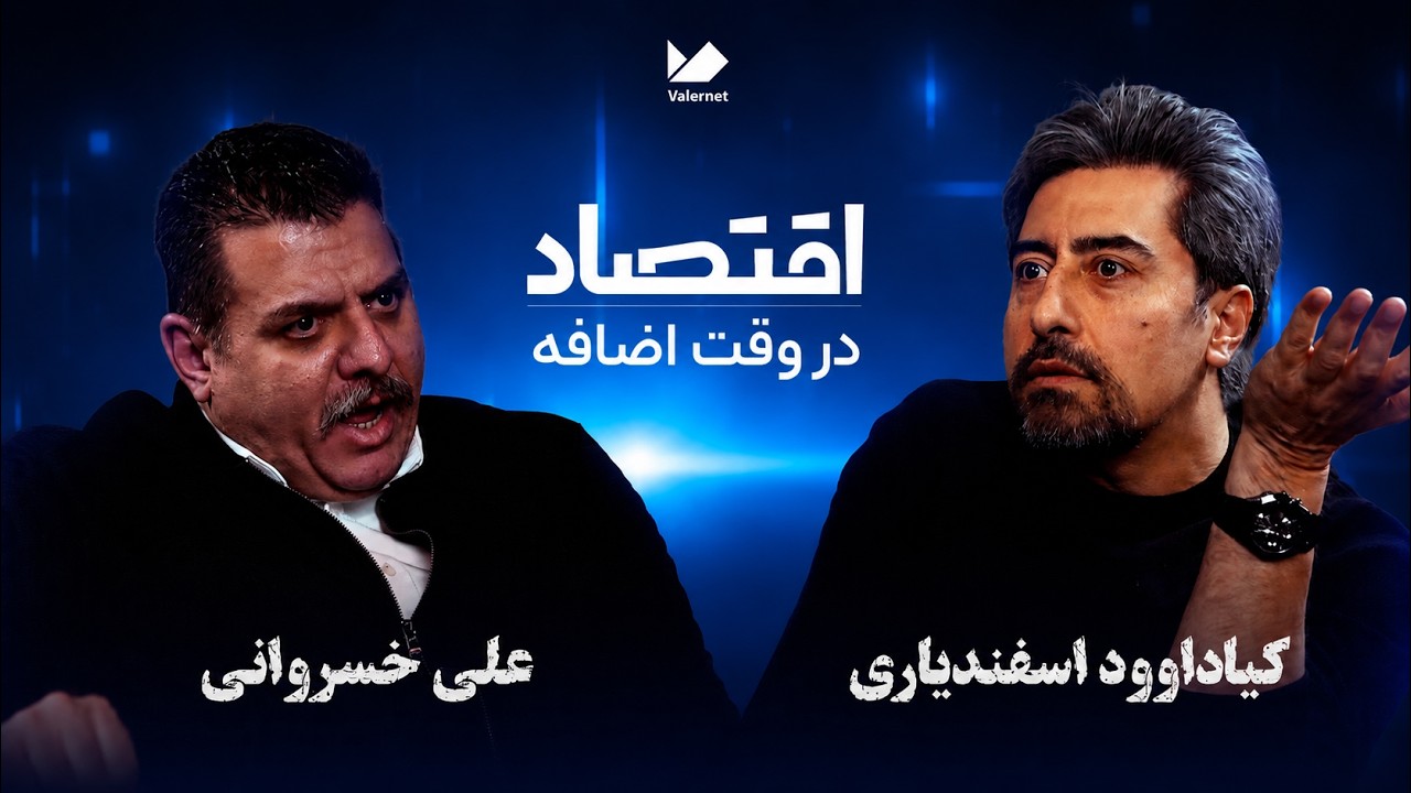 پشت پرده مافیای خودرو @valer_net