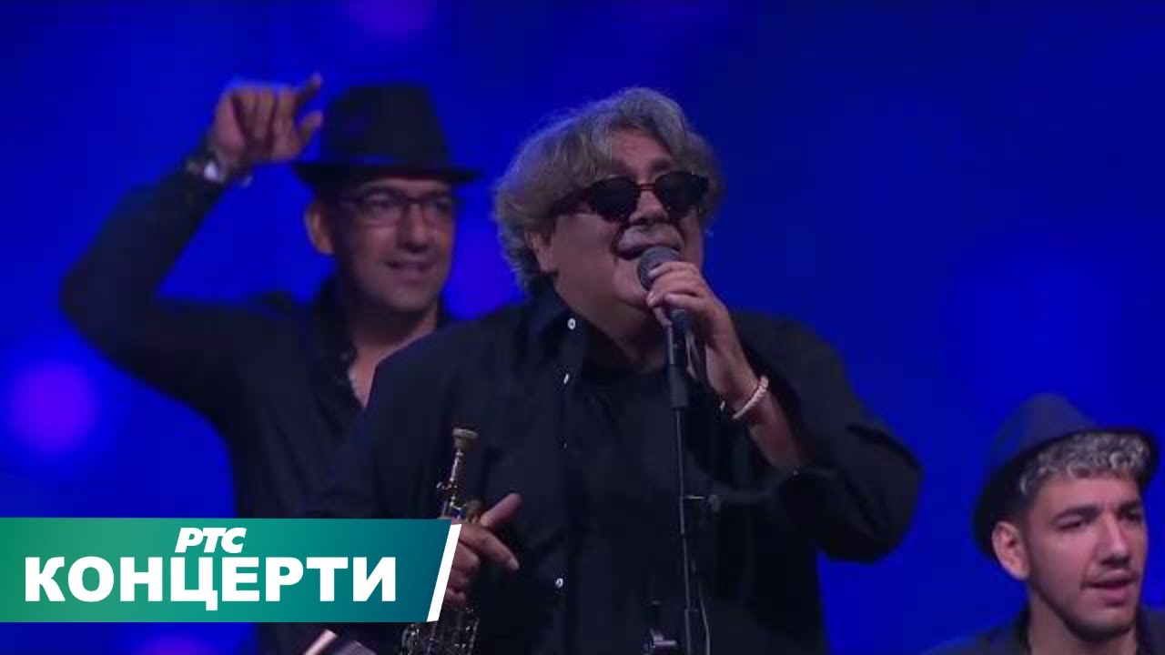 61.Dragačevski sabor trubača u Guči 2022 / Koncert trubačkog orkestra Bobana i Marka Markovića