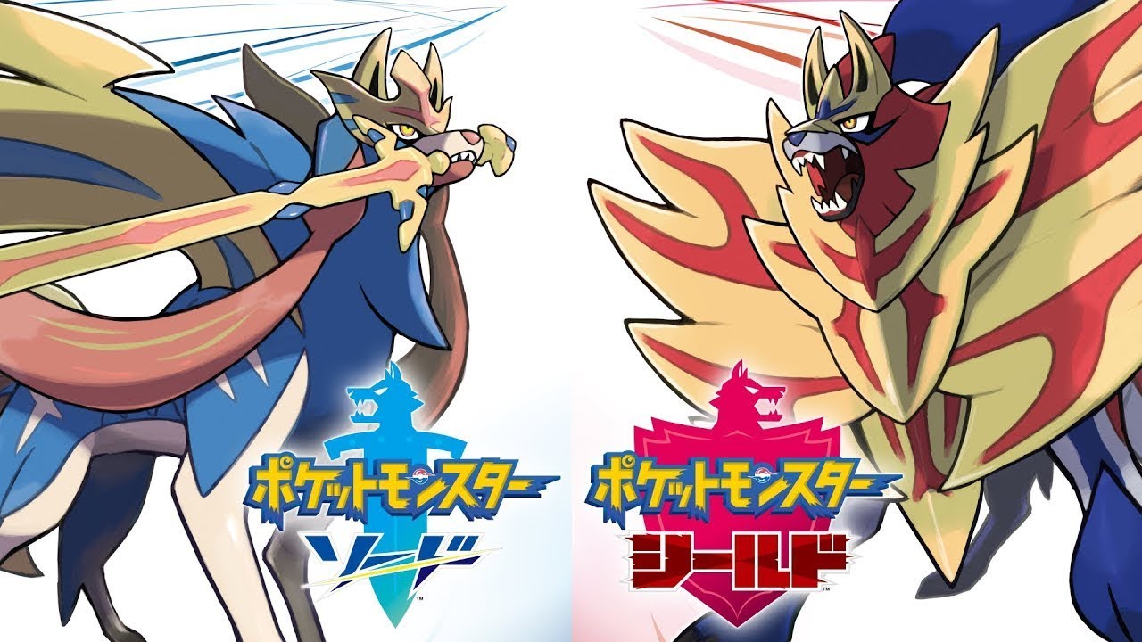 【ポケモン剣盾】「決戦!バドレックス」BGM【10分耐久】【作業用BGM】【Pokémon Sword Shield music】