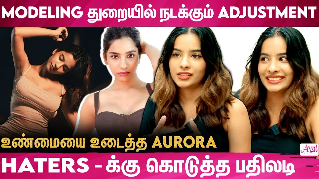 ஆரம்பத்துல Shy - ஆ இருந்துச்சு | Trending Balloon அக்கா | Auora Sinclair Exclusive