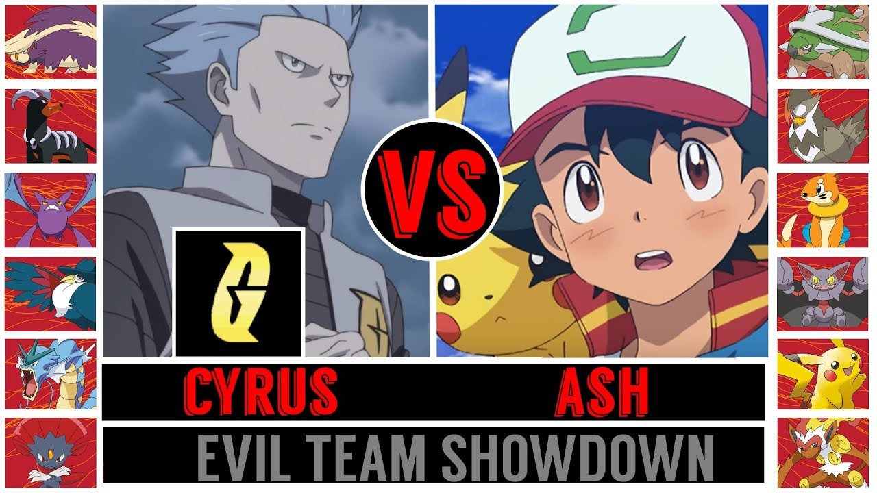 Ash vs. Cyrus - Head of Team Galactic (Pokémon Sun/Moon) - Evil Team Showdown