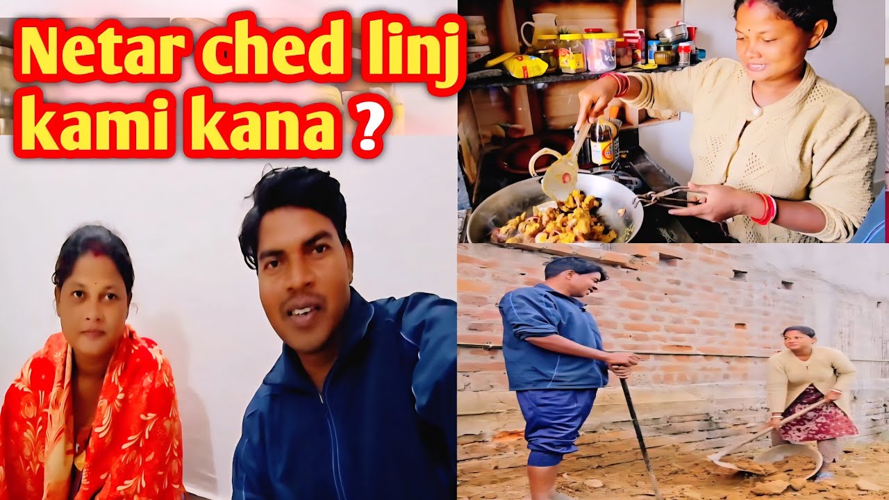 Netar ched le kami kana R tehenj Merom 🐐 jil chekate benaw huyena @didiarshuvlog7839