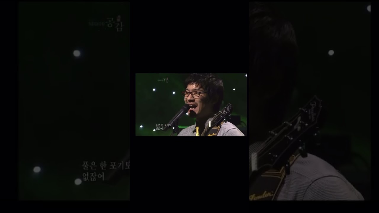 장기하와 얼굴들 - 아무것도 없잖어 - EBS 스페이스 공감,EBS Space,20080929,458회