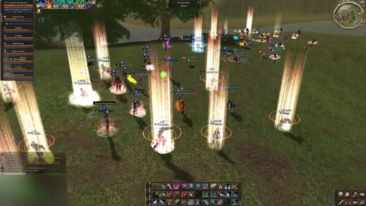 Lineage 2 Elmorelab x3 Gludio siege BavovnaUA vs Glory Knight and Heralds 14.12.2025