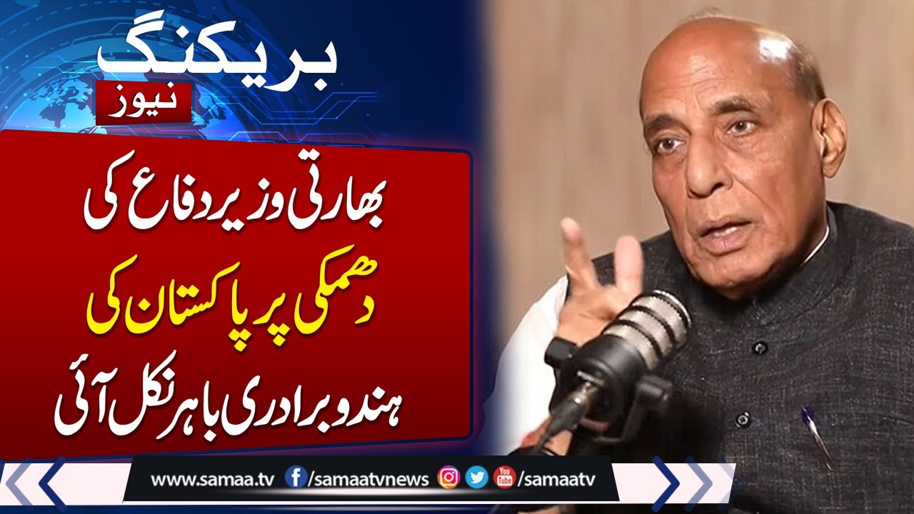 Pakistan India War | New Threat From India | Pakistan Hindu Comunity Warns Modi Govt
