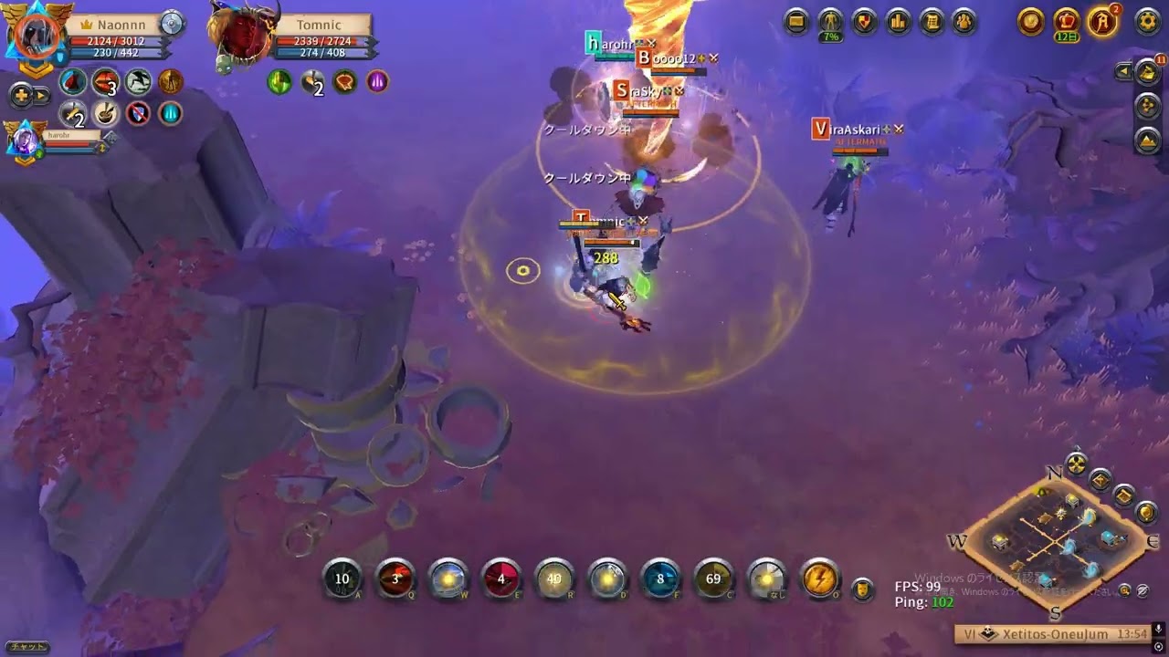 2vX | carving sword & hallowfall | Ava Roads Fight