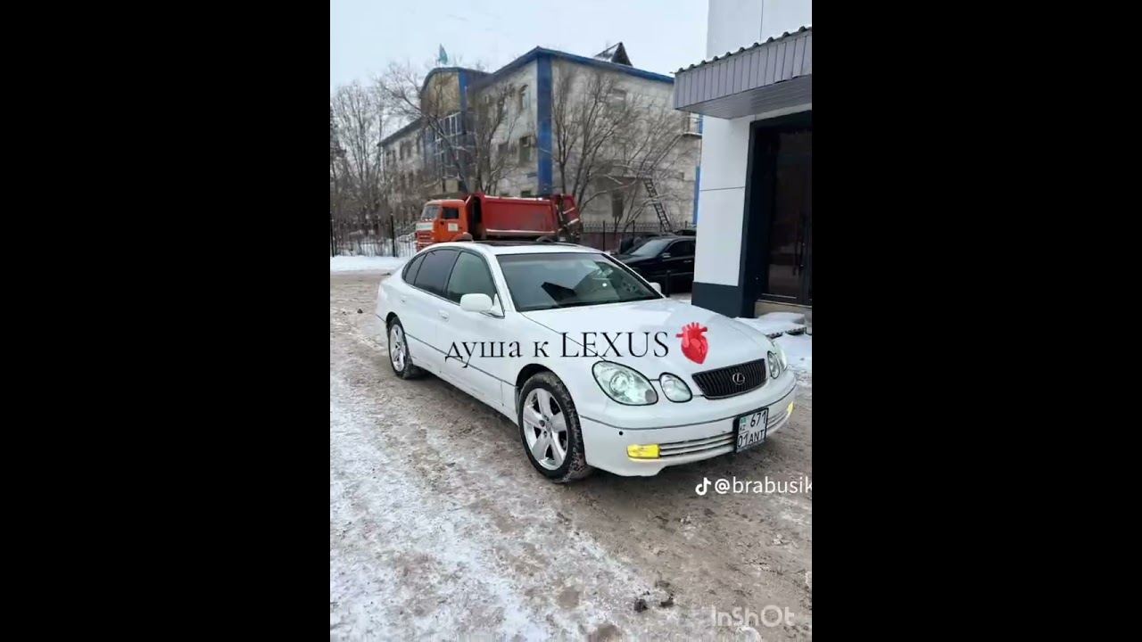 LEXUS_Плейлист