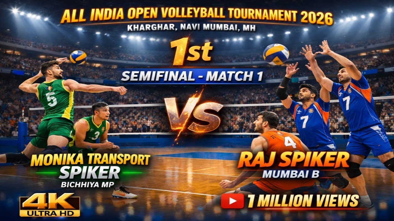 🏆सेमीफाइनल - 1 !! मोनिका ट्रांसपोर्ट Spiker 🆚 राज Spiker B  || सेट - 1 || Spiker Volleyboll Bichhiya