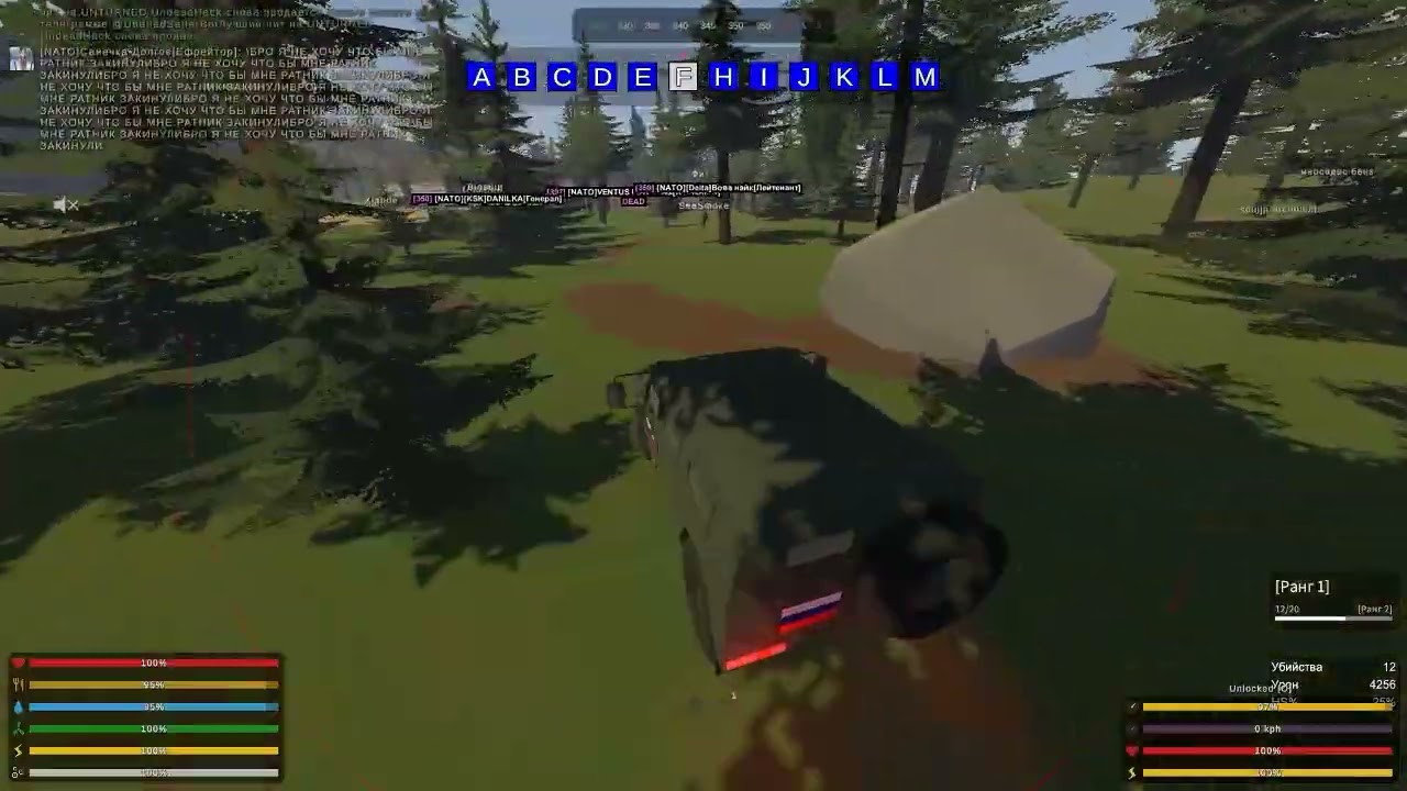 UNDEADHACK В UNTURNED - НЕВЕРОЯТНЫЕ ВОЗМОЖНОСТИ! 💀 UNTURNED CHEAT