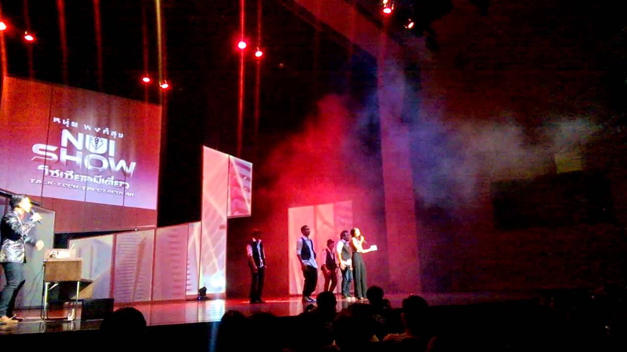 เฟื่องลดาร้องเพลงใน Nuishow โซเชียลมีเดี่ยว