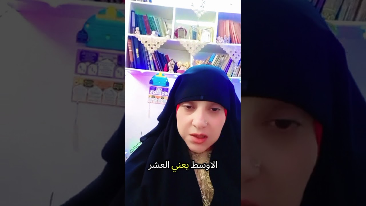 لمسة حنان..سلسلة (وماظلمناهم ولكن كانوا انفسهم يظلمون)..ظلم النفس بترك الصيام