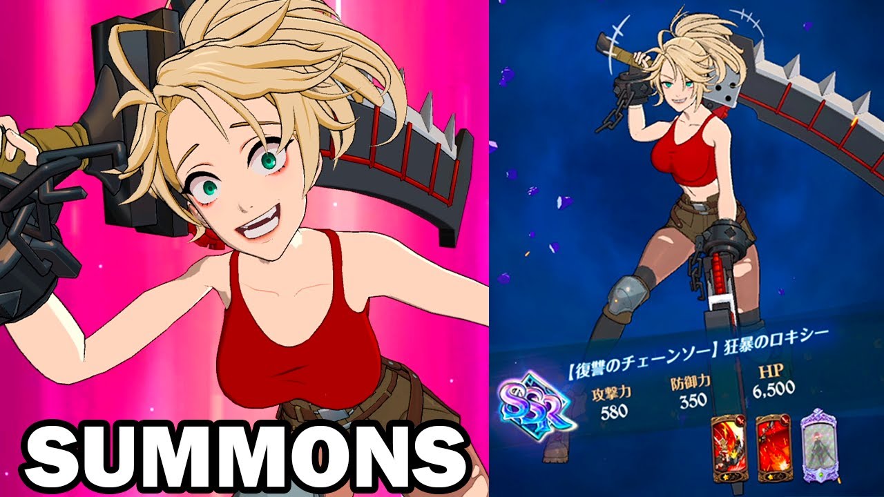 😍 ¡¡NETMARBLE ME AMA!! SUMMONS A LA NUEVA ROXY 🛐  | 7DS: Grand Cross