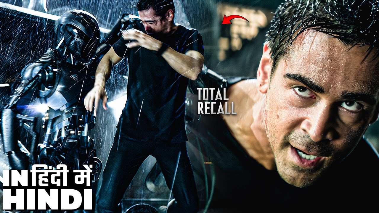 Total Recall – Colin Farrell vs Cohaagen’s Army | Hindi Dub 4k