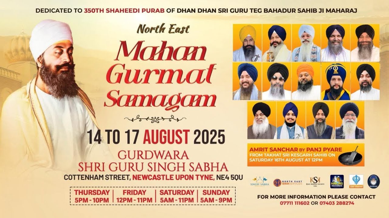 LIVE: Mahan Gurmat Smagam on 350 Shaheedi at Gurdwara Sri Guru Singh Sabha, Newcastle (150825)