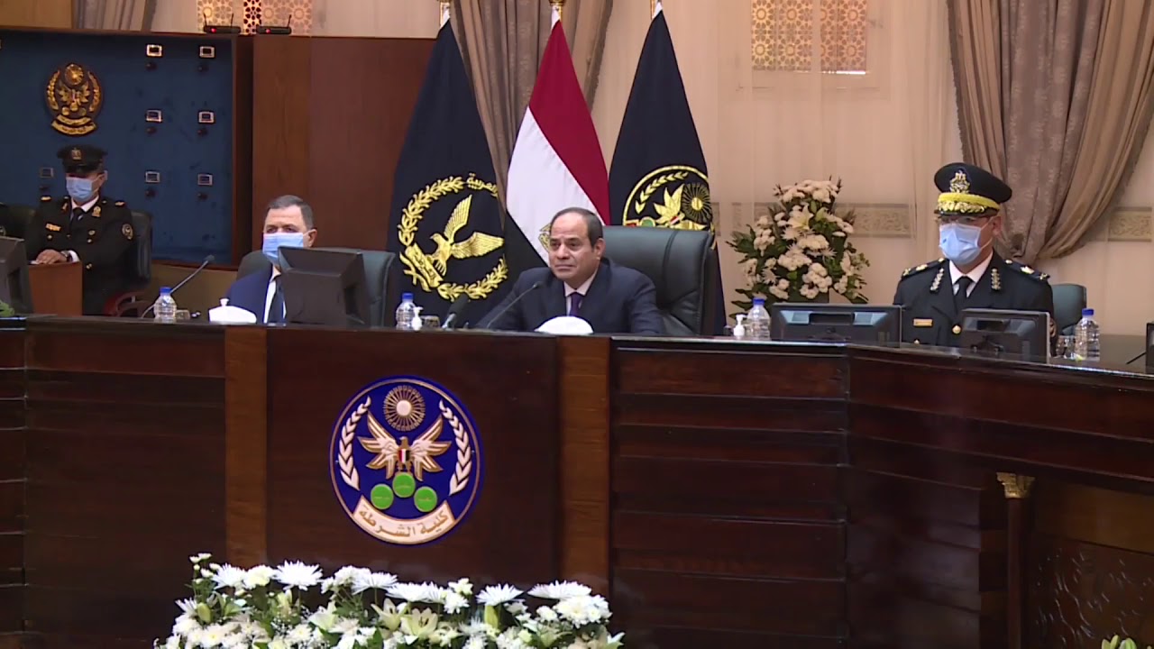 كشف الهيئة  كلية  الشرطة  ١