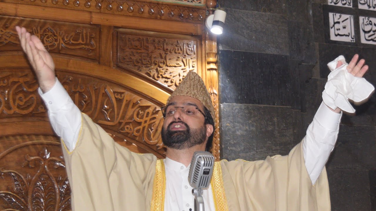 Ya Allah Ya Allah Be Daste Makre Shaytaani Maraan Mas Paar Ya Allah Ya Allah |Mirwaiz Umar Farooq