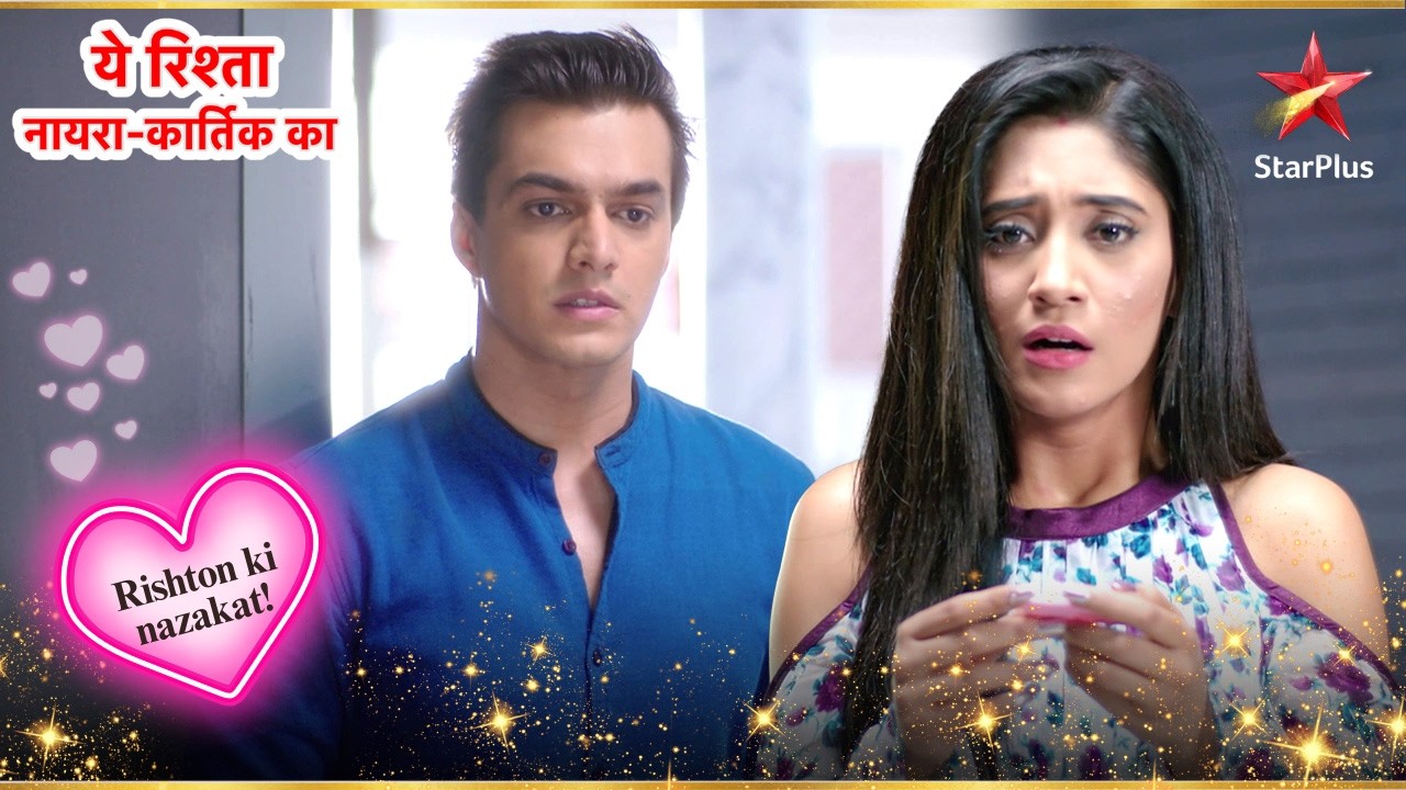 Naira की Health Report आ गई है! | Full Ep. 2800 -2801 | Yeh Rishta Kya Kehlata Hai