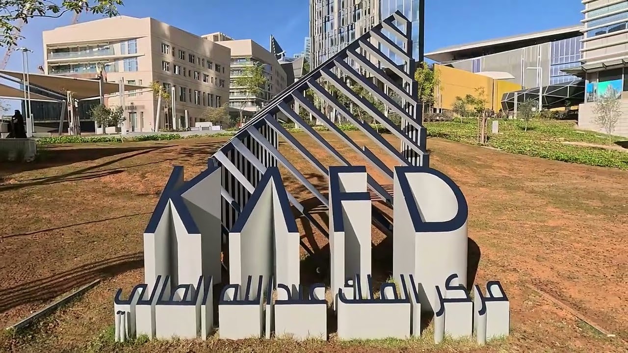 KAFD Riyadh 4K Walk | Modern City Walk in Saudi Arabia