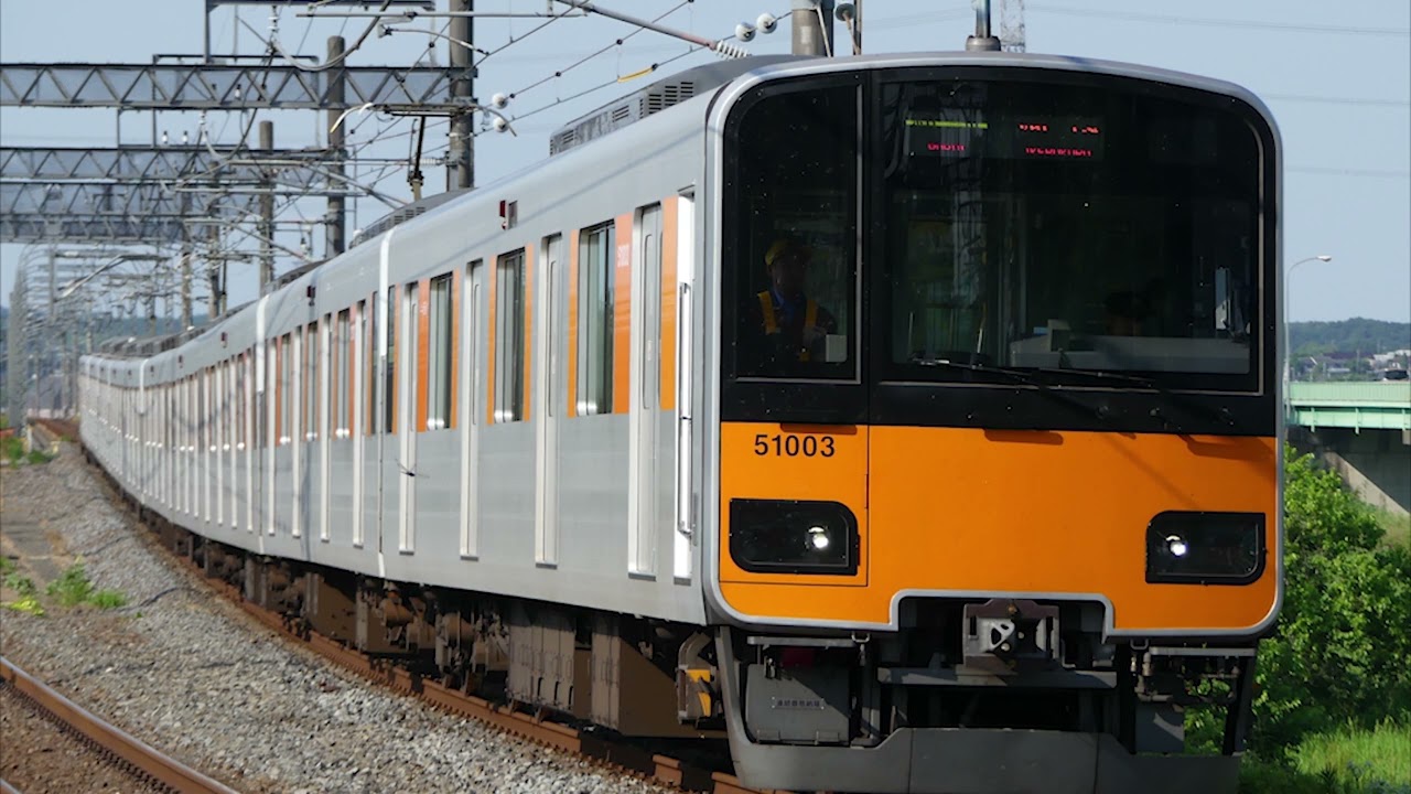 【1時間耐久】東武鉄道テーマソングアレンジバージョン