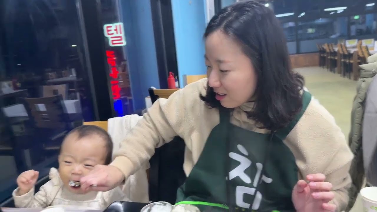 영광여행