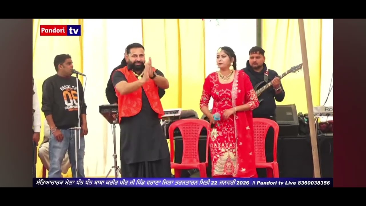 Shinda shonki feat jannat kaur