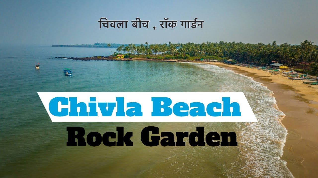 Malvan | Chivla Beach l Rock Garden sunset | Athithi Bambu |Chaitanya Hotel | sindhudurg Tourism