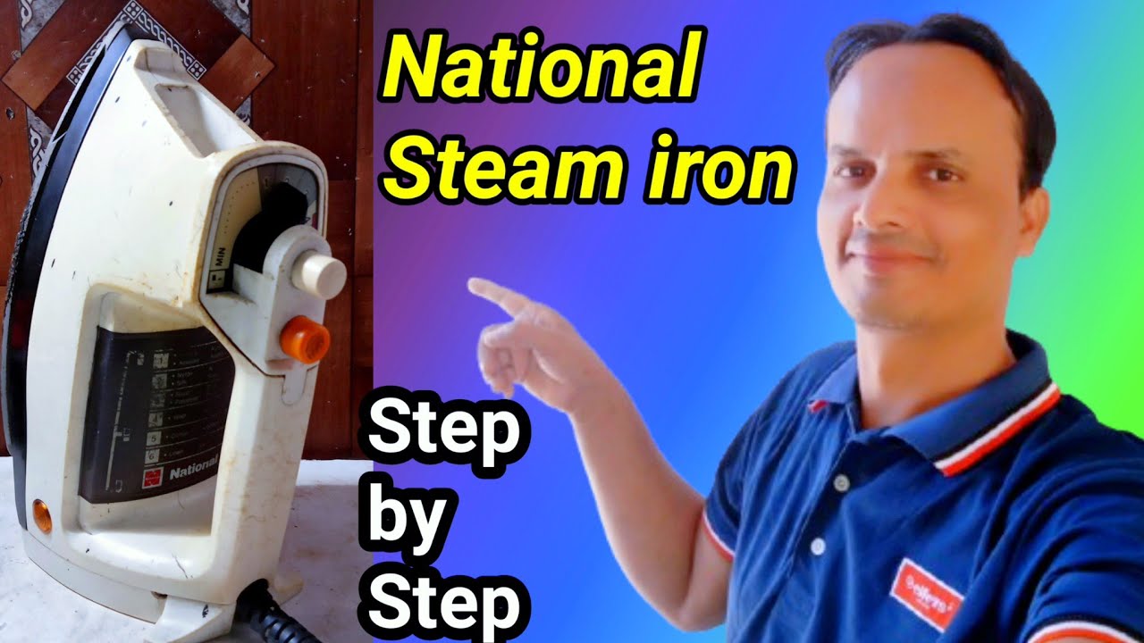National Steam iron repair | how to repair National Steam iron | Kamal Repairman