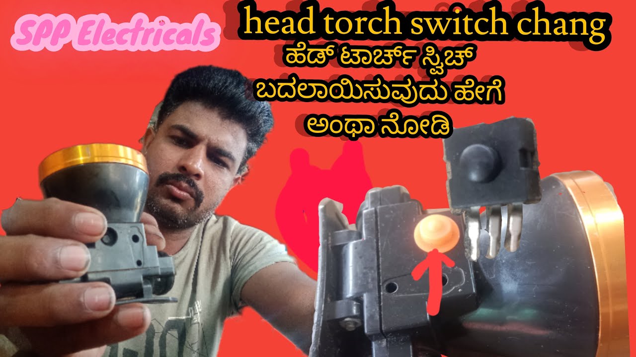 Head touch switch change video