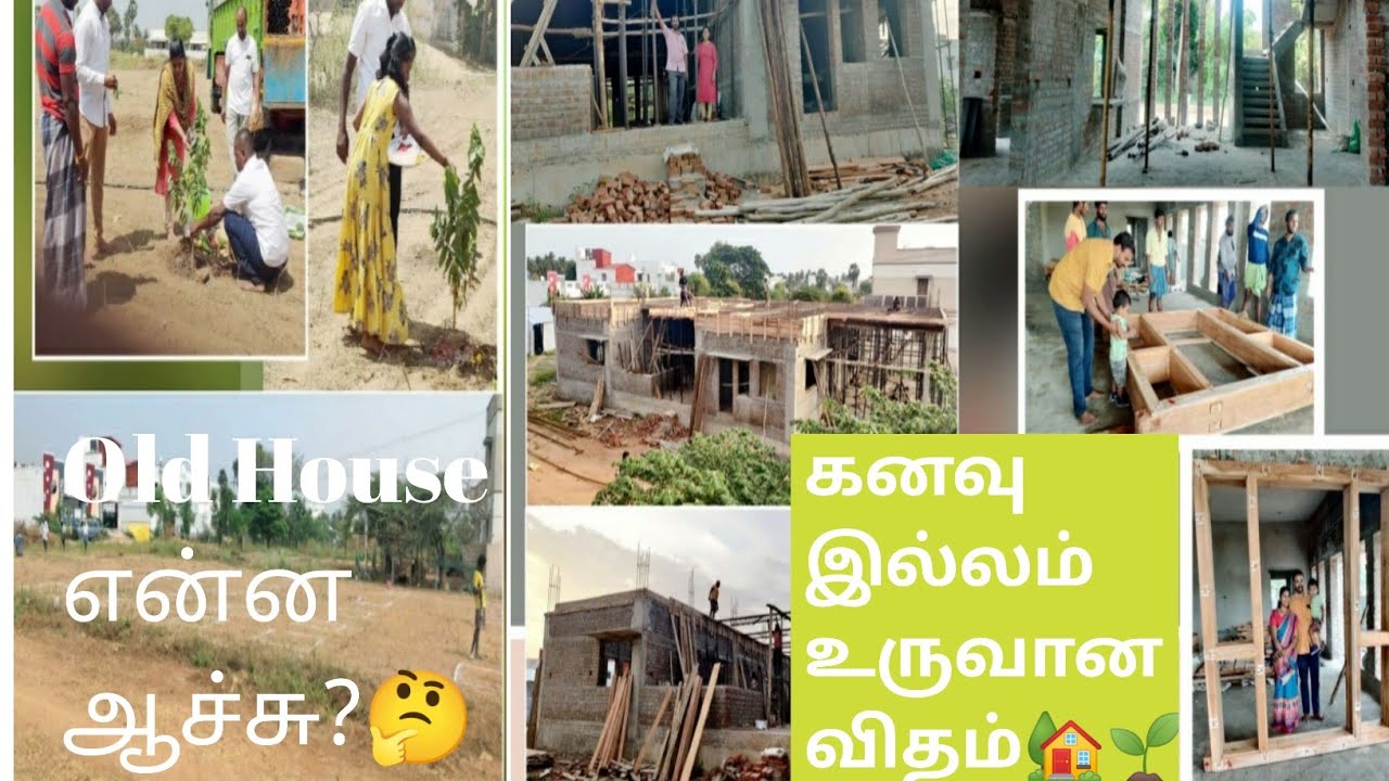 New Home Construction Tips🏠| Stage By Stage Development | Our Dream Home@Sangeethasamayalvlogs 