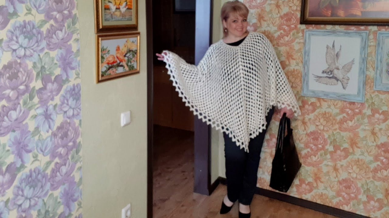 Вязание / Два моих ПОНЧО/ обзор/ #вязание #вязаниекрючком #кавказскаяпряжа