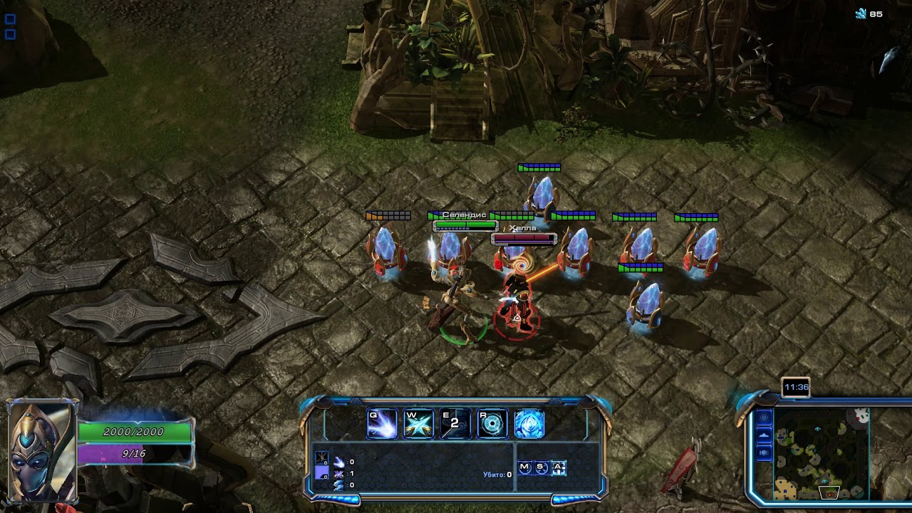 Selendis [Prealpha Preview]