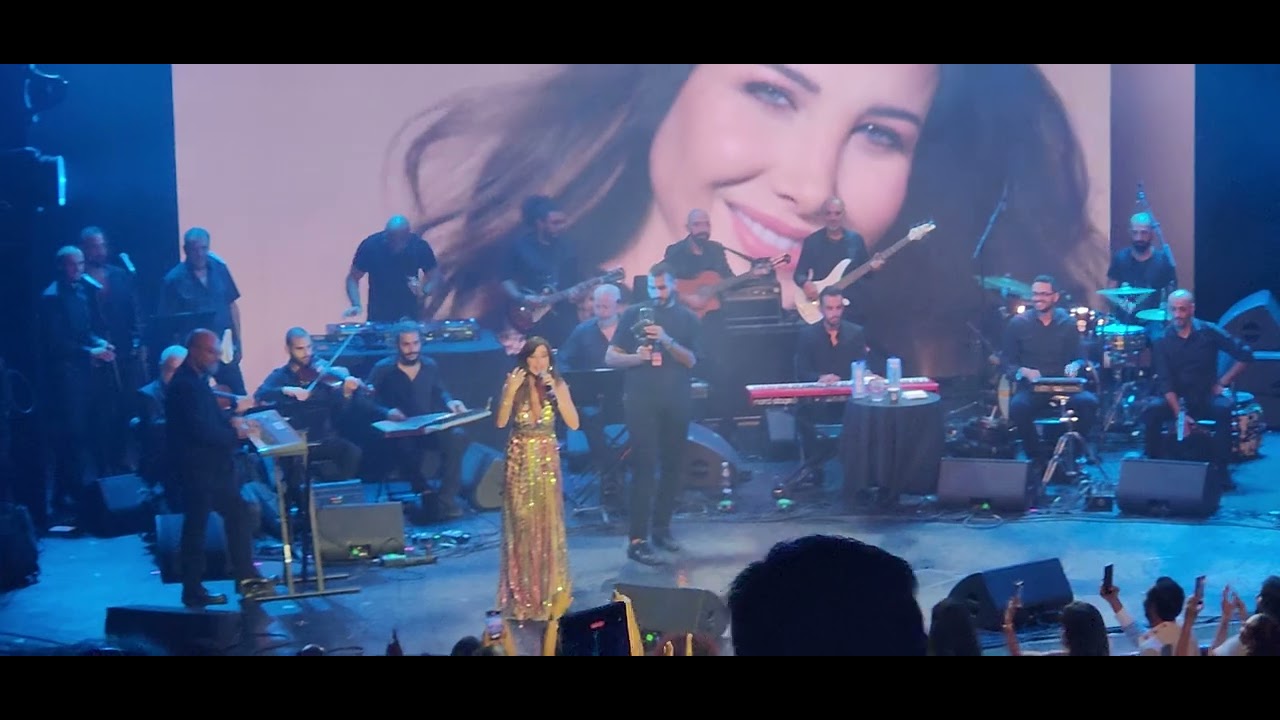 NANCY AJRAM. Stars on Board.  Greece.  August 24, 2023. #1
