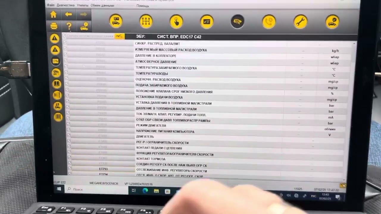 Короткий приклад роботи у can clip.
