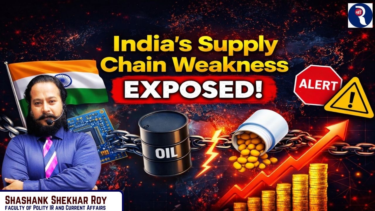 Why India&rsquo;s Supply Chain is Weak? 🤯 | India Supply Chain Crisis 🚨 | Risks, Challenges & Solutions