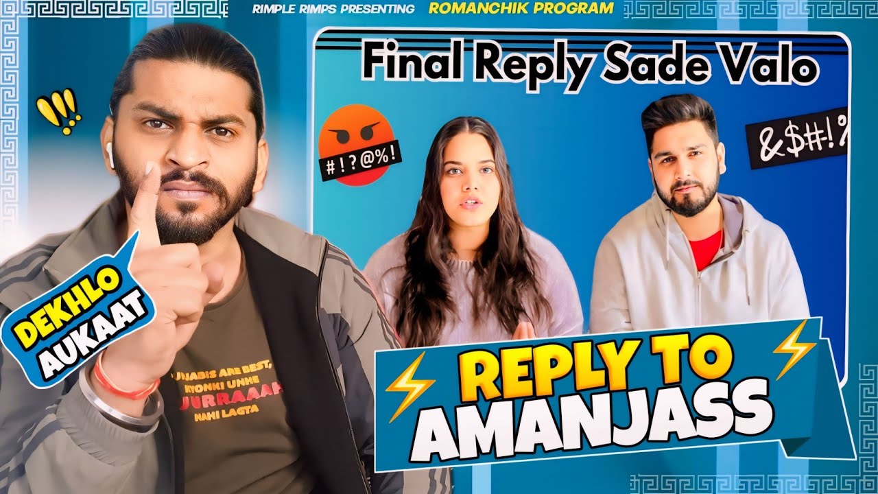 Reply To Amanjass  Dekhlo Aukaat 😡
